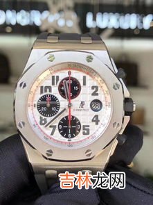 得物买手表是正品吗,得物的东西是正品吗？