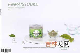 美姿减肥胶囊有用吗,美姿减肥胶囊哪里有卖啊?听说减肥很有用的,不伤身体!是真的吗?