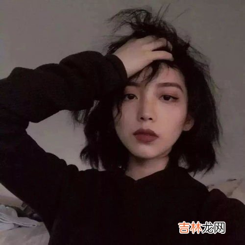 高冷气质女神微信名,微信女生名字气质高冷优雅有魅力女人味