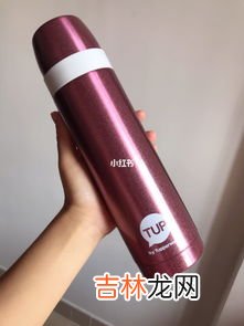 新买保温杯第一次使用要注意什么,新保温杯第一次使用怎么处理 新保温杯第一次使用如何处理