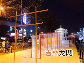 赛格在西安什么区,西安赛格电玩城在几楼