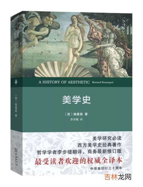 对人生价值的认识,如何正确理解人生价值