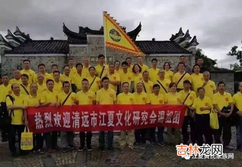 结婚一定先拜祖先吗,女儿结婚前需祭祖吗?