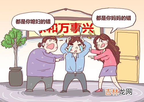 结婚一定先拜祖先吗,女儿结婚前需祭祖吗？