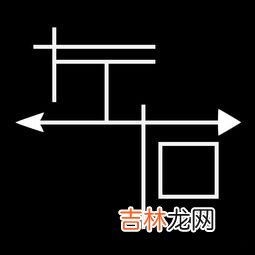 如何理解人的本质是一切社会关系的总和,为什么说人的本质是一切社会关系的总和?