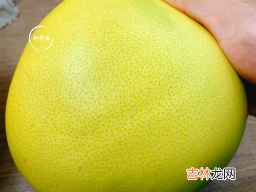 柚子怎么长期保存方法,柚子怎么保鲜和储存 柚子如何保存