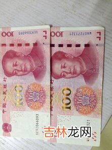 朋友欠我2000块钱不还怎么办,别人欠我两千多不还怎么办