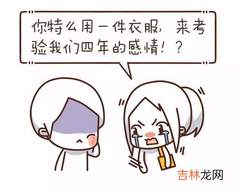 朋友欠我2000块钱不还怎么办,别人欠我两千多不还怎么办