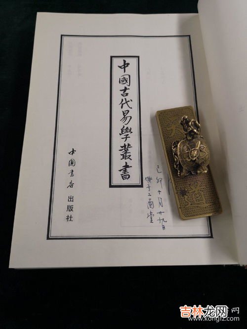 中国古代为什么叫做九州,中国为什么又叫做九州,古代时候九州指哪些地方?