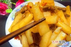 牛肉栗子可以同吃吗,牛肉和板栗能一起煮吗 牛肉炖板栗淮山的做法