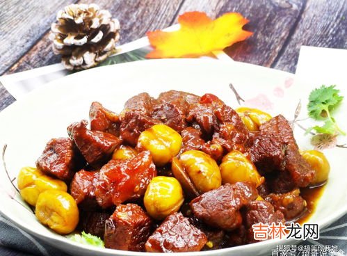 牛肉栗子可以同吃吗,牛肉和板栗能一起煮吗 牛肉炖板栗淮山的做法