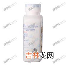 钙加维生素d软胶囊效果好吗,钙加维生素d软胶囊