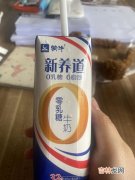 牛乳是不是牛奶,牛乳是什么意思