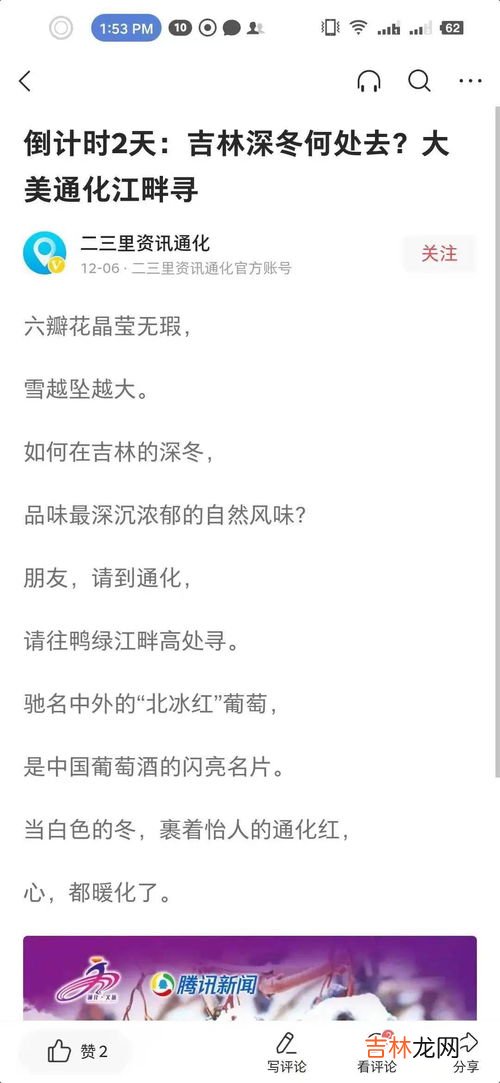 利用什么资源优势开发文化旅游产品,如何开发历史文化旅游地资源