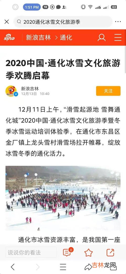 利用什么资源优势开发文化旅游产品,如何开发历史文化旅游地资源