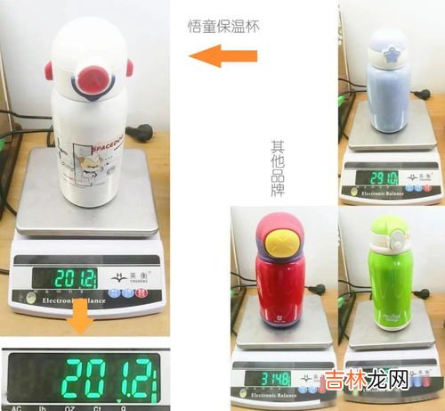 怎么看保温杯有没有毒,怎么看保温杯有没有毒