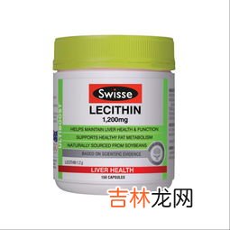 进口卵磷脂胶囊价格,大豆磷脂软胶囊的价格