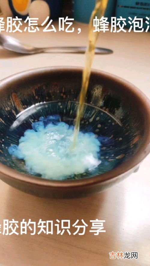 蜂胶的作用与功效吃法介绍,蜂胶的功效与作用及其食用方法