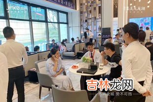 置业顾问是做什么的,置业顾问是做什么的