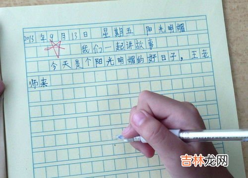 给生活加点糖作文,给生活加点糖作文