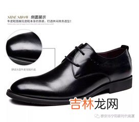奢侈品男鞋子品牌排行榜前十名 男士皮鞋国际品牌排行榜,盘点全球十大男鞋奢侈品牌
