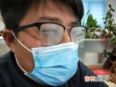 冬天戴口罩里面有水怎么办,冬天戴口罩里面有水还能用吗?