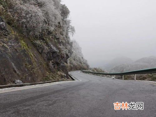 冬天路面结冰怎么除冰,地面结冰如何处理