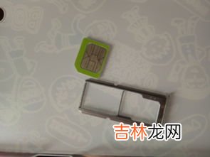 拉链头卡槽坏了怎么办,异形齿拉链头坏了买不到怎么办