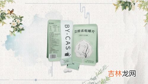 钰媚人白芸豆酵素有没有效果,日本白芸豆减肥有用吗 白芸豆减肥有没有副作用