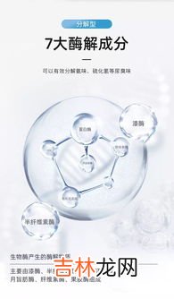 84不能和什么一起用会产生毒气,洁厕灵和84消毒液混合会产生有毒气体吗