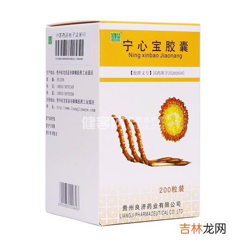 舒秘膠囊治便秘有副作用嗎,我便秘,吃了舒秘膠囊拉肚子怎麽辦,還需要繼續吃下去嗎