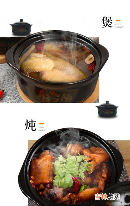 砂锅能在电磁炉上用吗,砂锅可以在电磁炉上煮东西吗