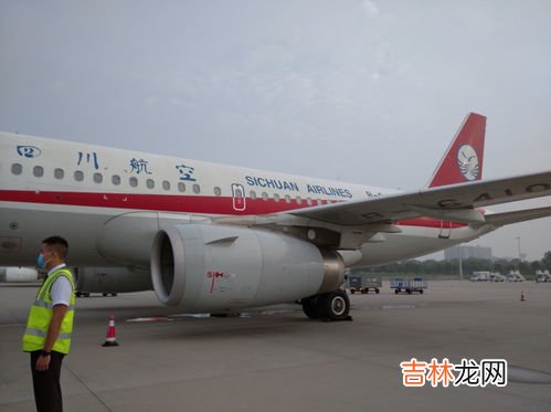 航班经停需要下飞机吗,航班经停需要下飞机吗?