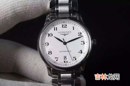 怎么识别浪琴手表是不是正品,浪琴真假怎么分辨真假