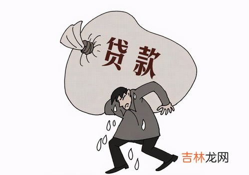 房贷批下来还需要做什么,房贷下来后还要办什么手续