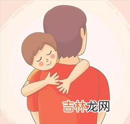 由父母和子女构成的家庭结构属于,按家庭的代际层次和亲属关系划分，可将家庭分为哪些结构类型