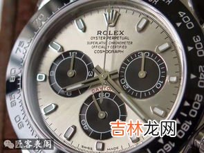 得物上买的手表坏了怎么办,得物上买的浪琴手表有问题在全国都可以质保吗在全国