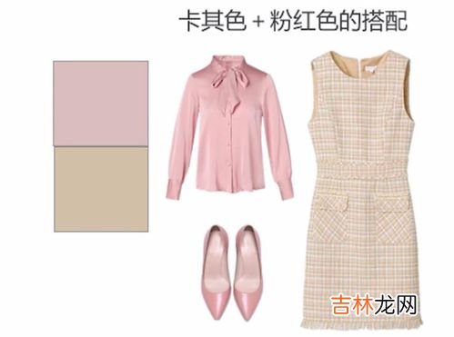 卡其色是什么颜色,卡其色是什么颜色?