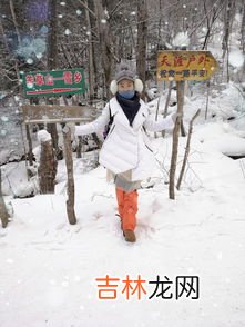 国庆节去雪乡有雪吗,雪乡11月份去有雪了吗2020