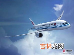 国际航班提前多久到机场,国际航班提前多久到机场