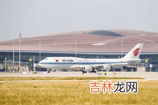 国际航班提前多久到机场,国际航班提前多久到机场