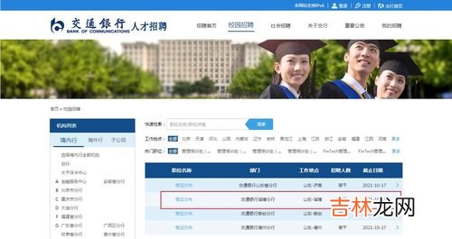 2022年10月17日这天装修吉利吗,2022年10月17日是好日子吗