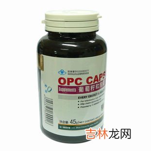 葡萄籽天然维e软胶囊怎么吃,swisse葡萄籽怎么吃