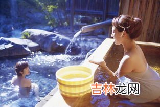 女人泡温泉会得妇科病吗,泡温泉下雨可以泡吗 泡温泉会不会感染妇科病