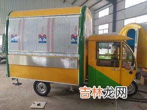 河北加盟小吃车品牌排行榜,我想开店,做个小本生意,最近听说小吃车生意很火,什么牌子的好啊?哪里能加盟?