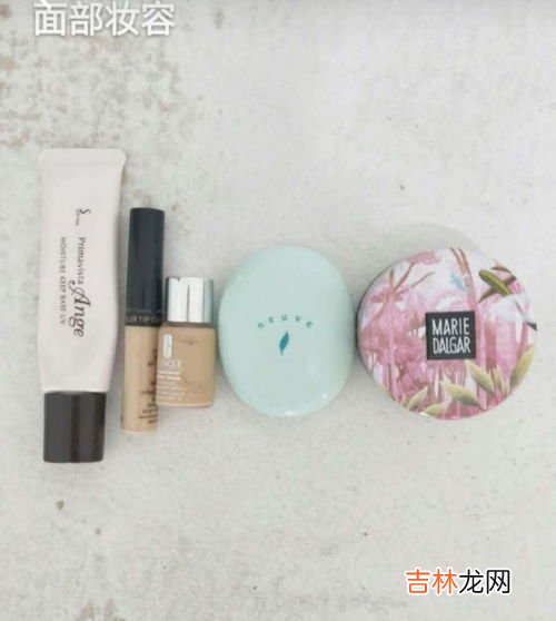 隔离粉底液的正确步骤,隔离霜和粉底液的使用顺序?