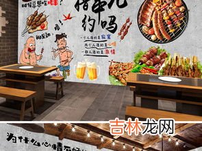 为什么不允许饭店烧植物油,饭店燃料植物油对人体有害吗？