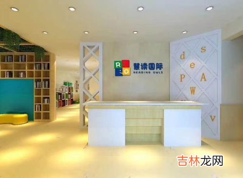 品牌少儿英语加盟排行榜,儿童英语培训机构排行榜
