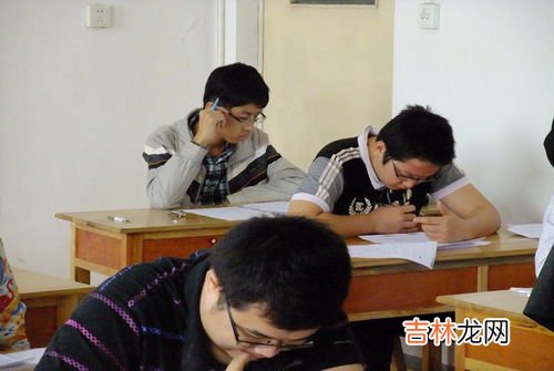 高三复读需要什么手续和条件,高三复读需要办理什么手续