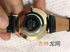 如何鉴定手表的真假,手表怎么辨别真伪？